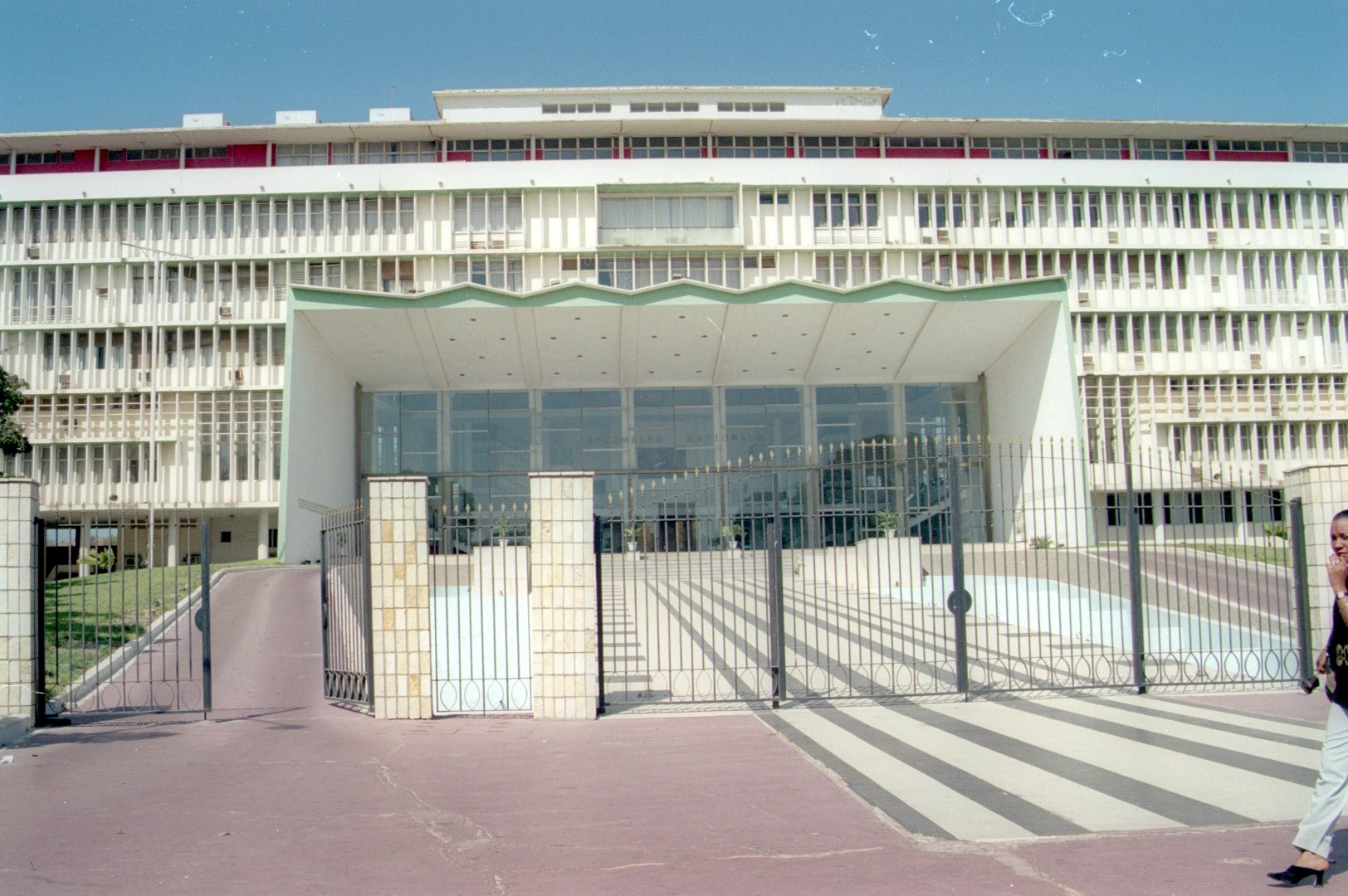 Assembl&eacute;e_nationale(Senegal)