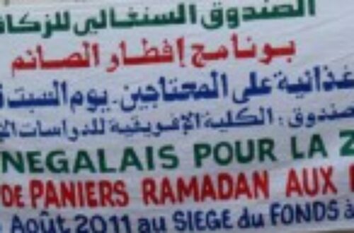 Article : Distribution des allocations de la Zakaat au Sénégal : les musulmans plaident pour la réorganisation